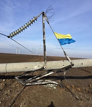 Украинские нацисты и крымские татары организовали энергоблокаду Крыма