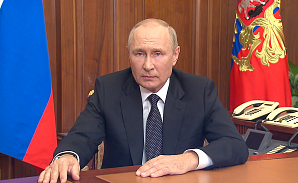 Владимир Путин: Цель Запада - ослабить, разобщить и уничтожить нашу страну