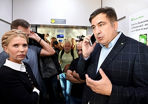 Новый интернационал. Грузин Михаил Саакашвили прорвался на Украину при поддержке еврея Игоря Коломойского