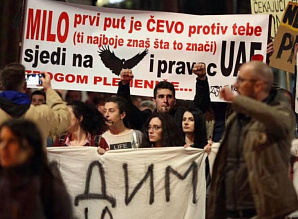«Черногория - наше государство, а не твоя вотчина». Граждане склоняют президента Мило Джукановича к отставке