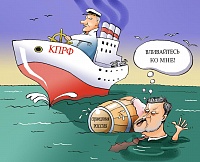 Один тур - не предел