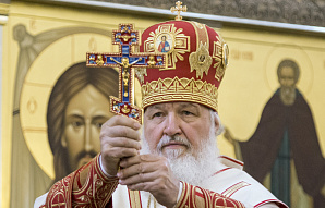 Капкан многонационал-толерантности. Почему патриарх Кирилл поддержал запись в Конституцию Бога, но не русских