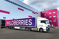 �� ������� Wildberries ��� ��������� ������� ������������ ���