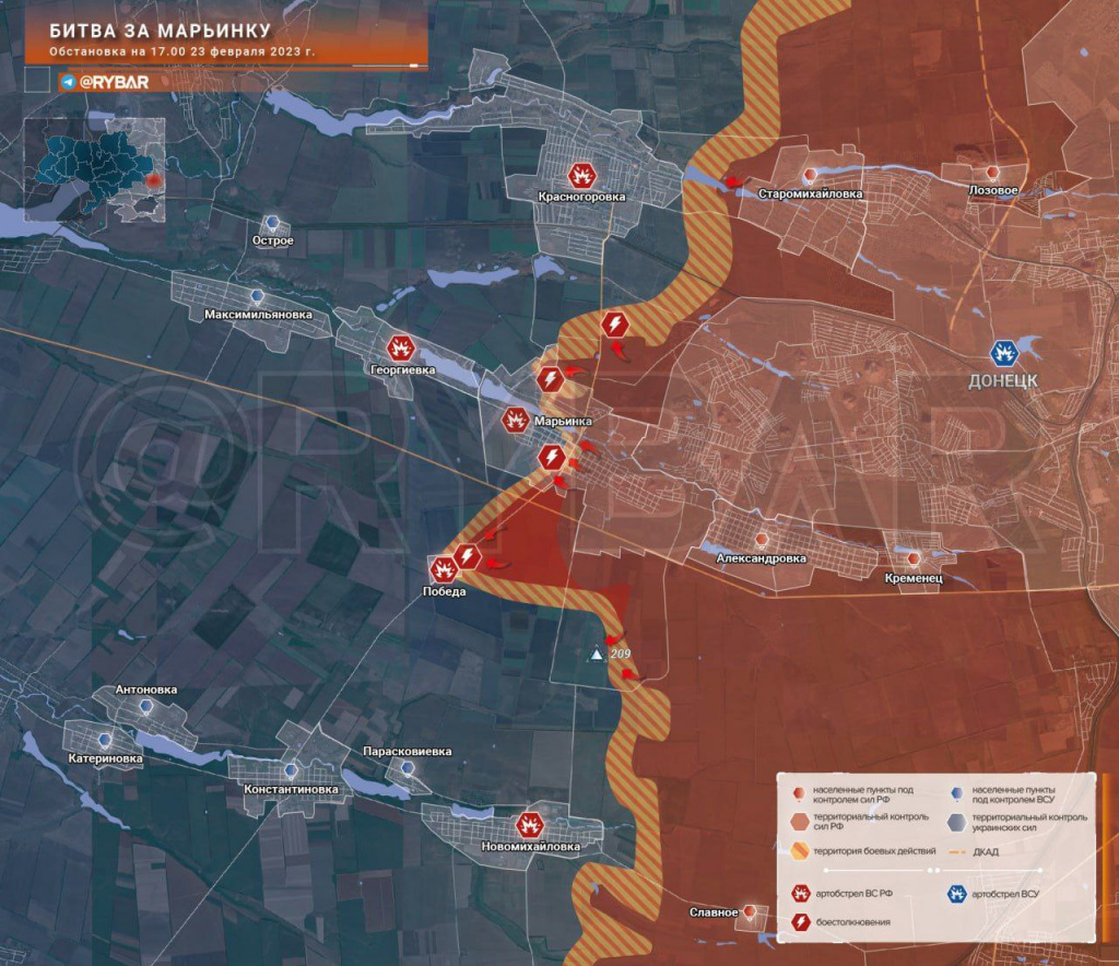 255-й мотострелковый полк ворвался в Победу под Марьинкой. В Белгородской  области упал российский штурмовик Су-25 - Четыре пера