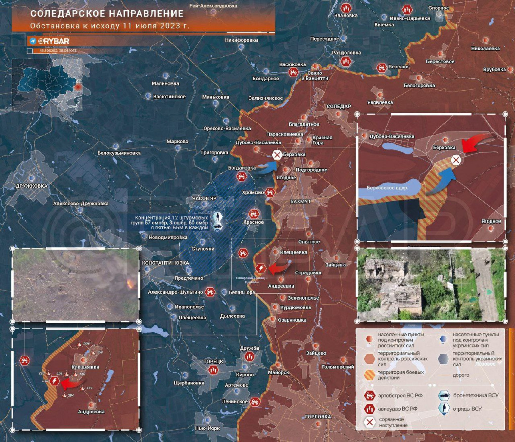 Карта контроля российских войск