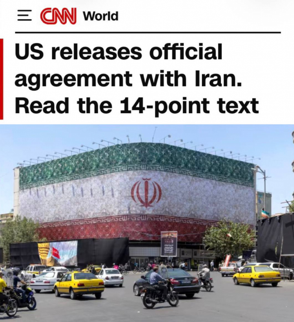 CNN.jpg