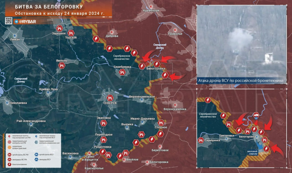 Карта храма вооруженных сил