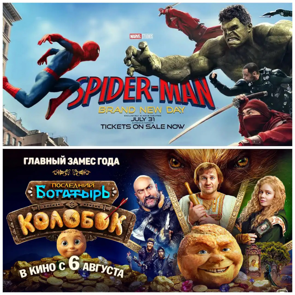 ��������.jpg