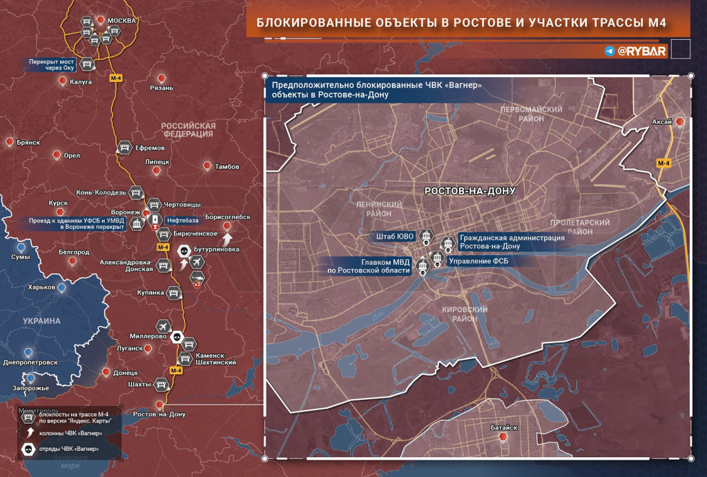 Карта турников москвы