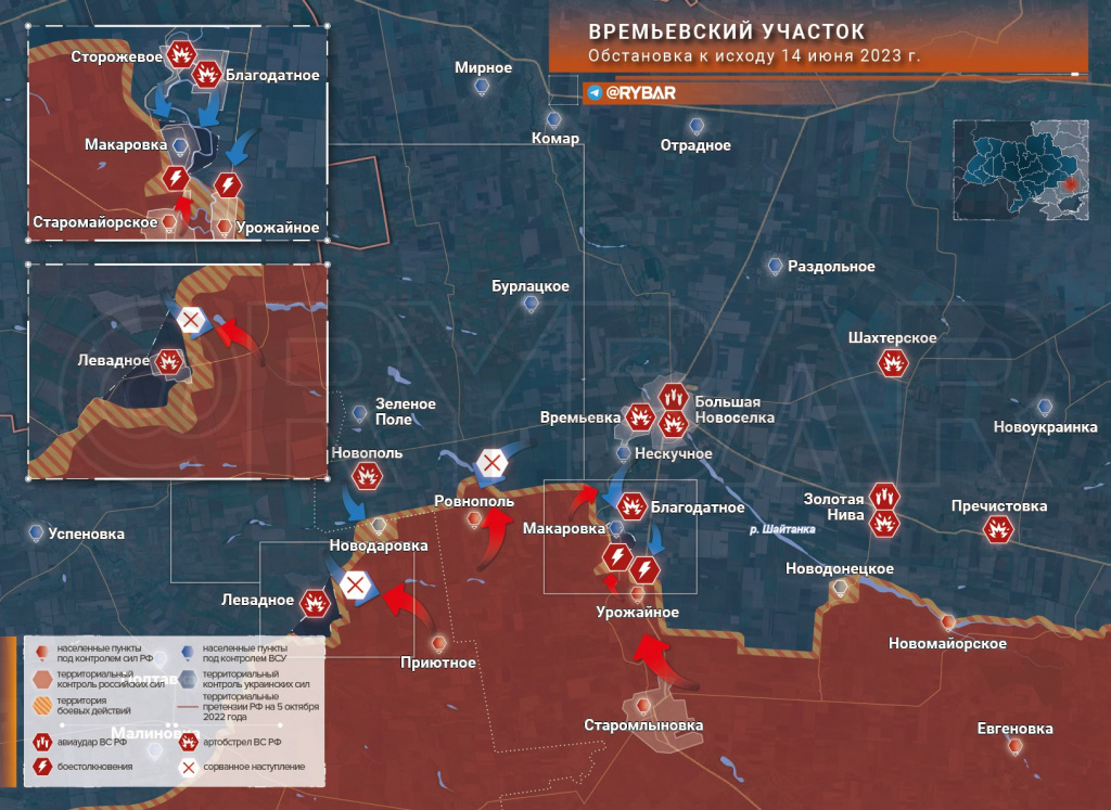 Карта российского наступления