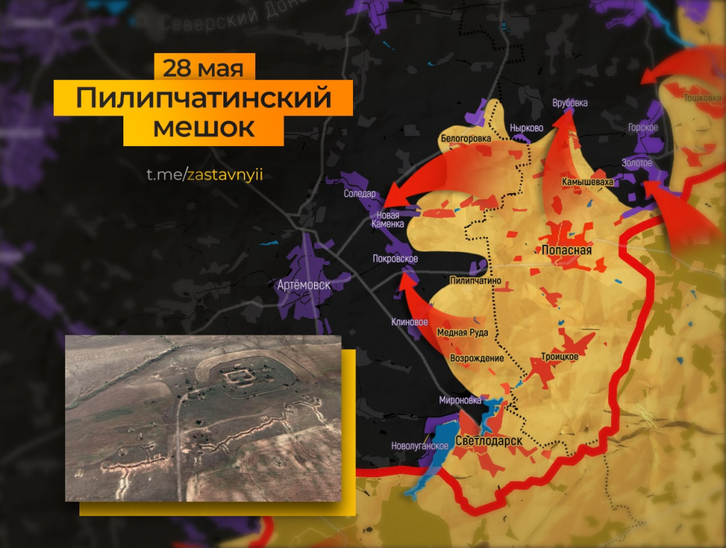 Карта наступления российских войск на сегодня