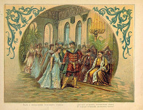 �������� ������� ����� ������� ������ ������ �� ����� ��� ��������� ������� I. ��������� ������ ��������� � �����