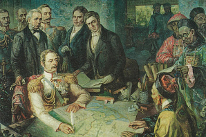 � ������� ������� �����. ��� ������� ������� �������� ���� ����� �� ������ ����������� � ����������