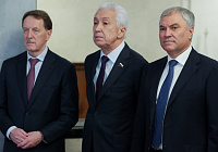 ������ ��������� �������� �������� ������� �� ������ ����