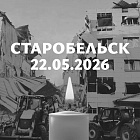 ��������� ������: ��� ������� ��������� ������ � ������������