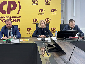 ������� ������ � ���������� ��������� ����������������. ����������� ������������ ��л ��������� ������ ��� ��������� ����� ����������