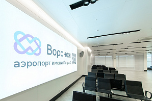 ��������� ������������ ������ ������ ������� �������� ��������� �������� � ��������� ������