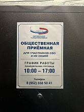 �����������. ��������� �������� ���������� ������ ��������� ��������� �� ������� ���������, ��������� � ���������� ���