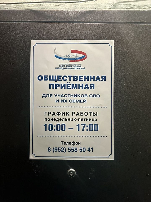 �����������. ��������� �������� ���������� ������ ��������� ��������� �� ������� ���������, ��������� � ���������� ���