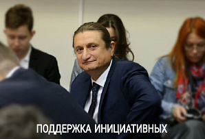   ,     .     -     