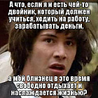 �������� ���������: �� �����