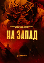 ������� ������ � ������������. ��� ������������� ������ ���������� �� ��������� ��������� ��������