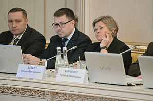 ��������� �������. ����������� ���������� �������� ��������������� ��������� ��� ���������� ���������� ��������