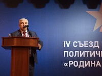 Находка для «Родины». Воронежское реготделение в партии решили доверить Любомиру Радиновичу