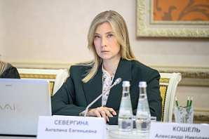 ����������� ������� �������� ���������� �������� ���������� ��������� ���������� ��� - ��������� �������� ���������