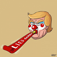 ����� ������ � ��������� ������� ����. � �������� �������� ��������� ������������