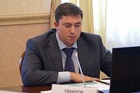 Максим Увайдов против Олега Пахолкова