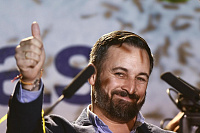 Vox народа. С чем правые возвращаются в испанскую политику