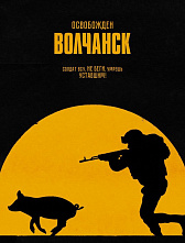 ������� ����� ����� � ����� � �������� �����������. ������� ��������� ������� ������ �� ������������ ��������� � ���������