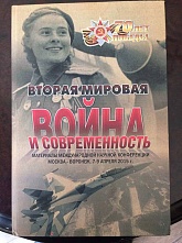 ������� ������� ������ ������ ���������� ���� ���������� ������� ������� � ����� �� �������