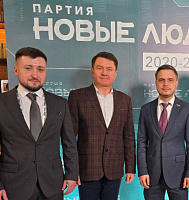 ��������������� ������������ ������ ����� � ��������. �������� � ������ ���������� � �������-���������� ������������ ���������