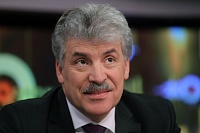 Павел Грудинин раскритиковал возможную добычу никеля в Воронежской области