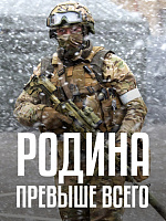 Полковник Охрименко пропал в СБУ. Украинцы разгоняют информационную волну о штурме Херсона