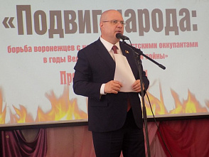 ������� ���� �� ����� ���������� ��������. ������� ������� ������ �������� � ����������-������������ ������� ������� ������