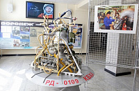 �������� ������������-2. ��� ������� ������ ��������� ���� ������������