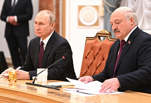 В чем не прав батька Лукашенко