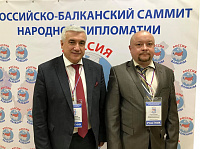 Любомир Радинович: Балканы иногда качало ветром на перекрестке между Западным и Русским миром