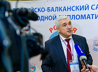 Резолюция первого российско-балканского саммита народной дипломатии в Воронеже