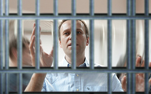 Внесистемная активность. Сторонники Алексея Навального не прекращают в Воронеже подрывную информационную деятельность