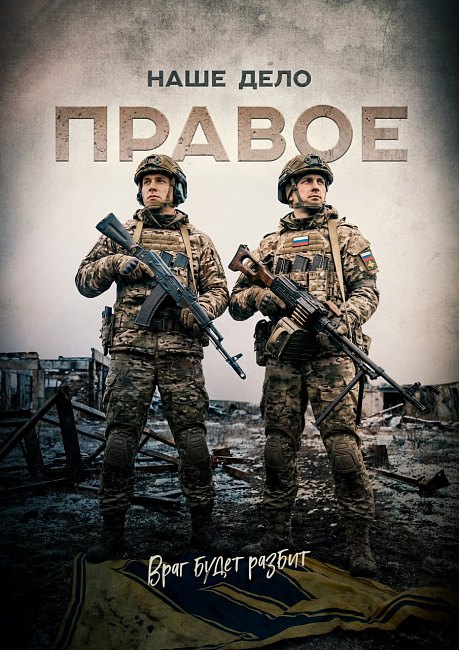 ����� �������� ��������. ��� �� �������� ����� ������������ � ����������� � ���������������� ��������