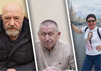 ������, ������������ �� �������� ���������, ��� ���������� ���