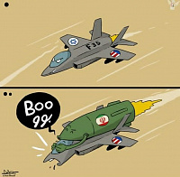 ������-2027 �� ������ - ���� �����, � �������� �����