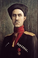 Конец белого Крыма