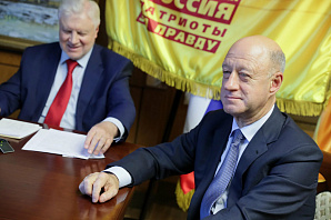 ���� ������ � �������� ����� ������������� ������ ������ ������� ������� ����-������� ������� ���������� ��������