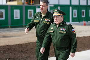 �����������. ������� ����������� ����� �� ���������� �� ������� ����������� ���, 12 �������� ��������, ��� ������ � ���������