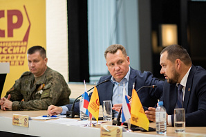  -2.     л   . .   .    